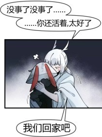 91大事件线路网站